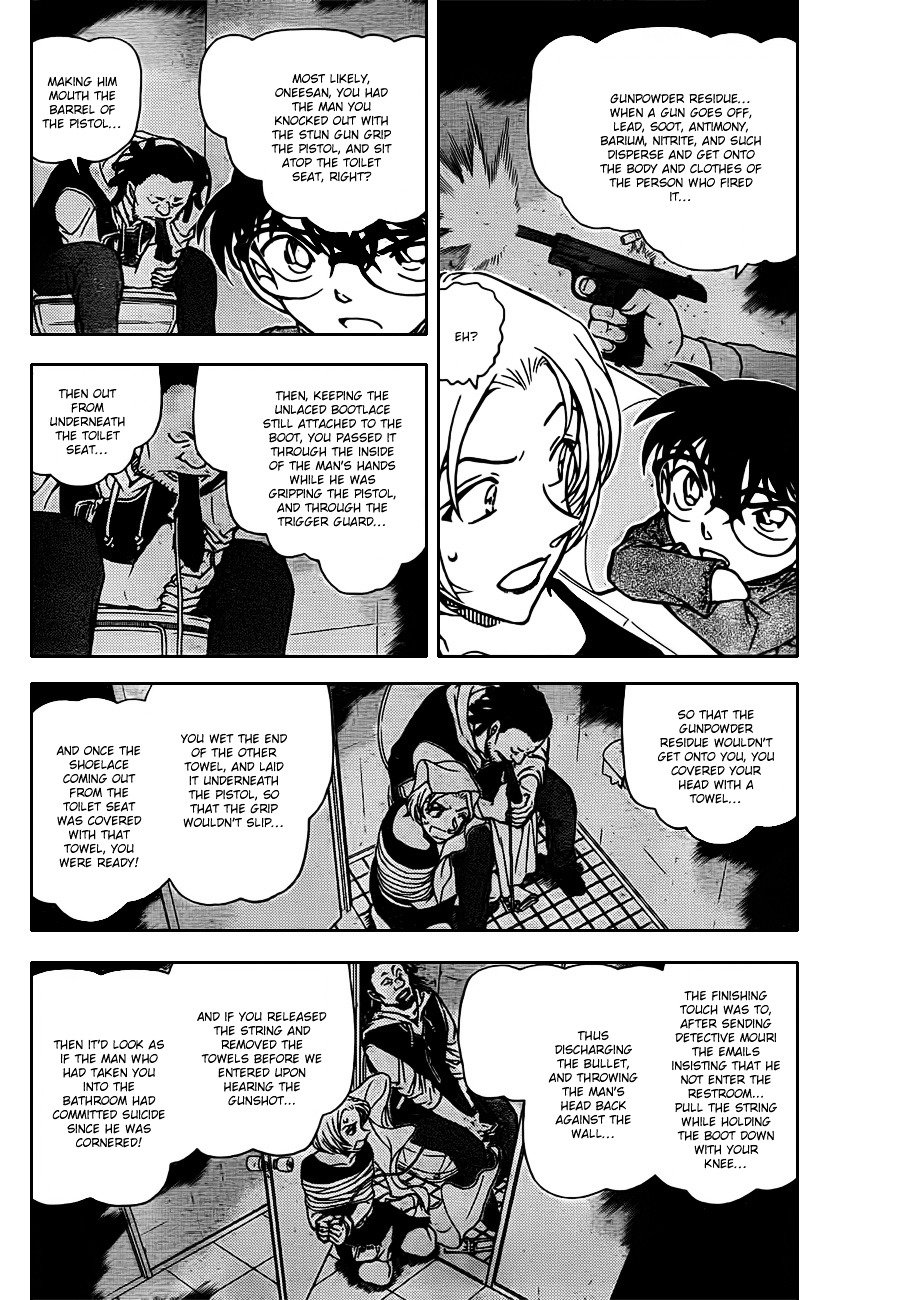 Page 4 of Chapter 799