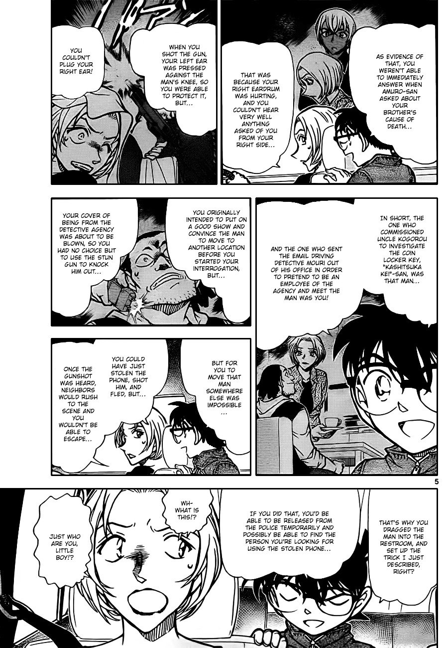 Page 5 of Chapter 799