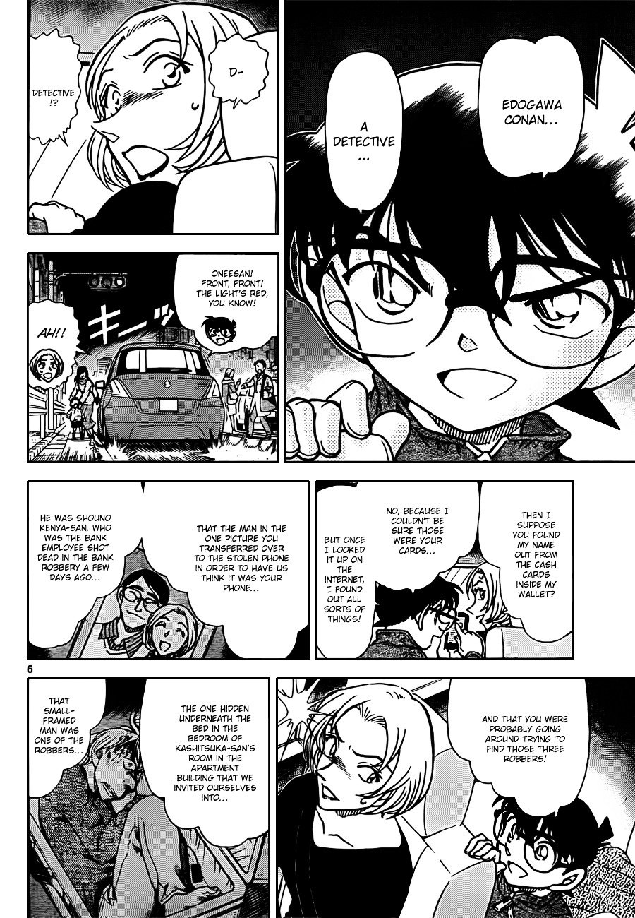 Page 6 of Chapter 799