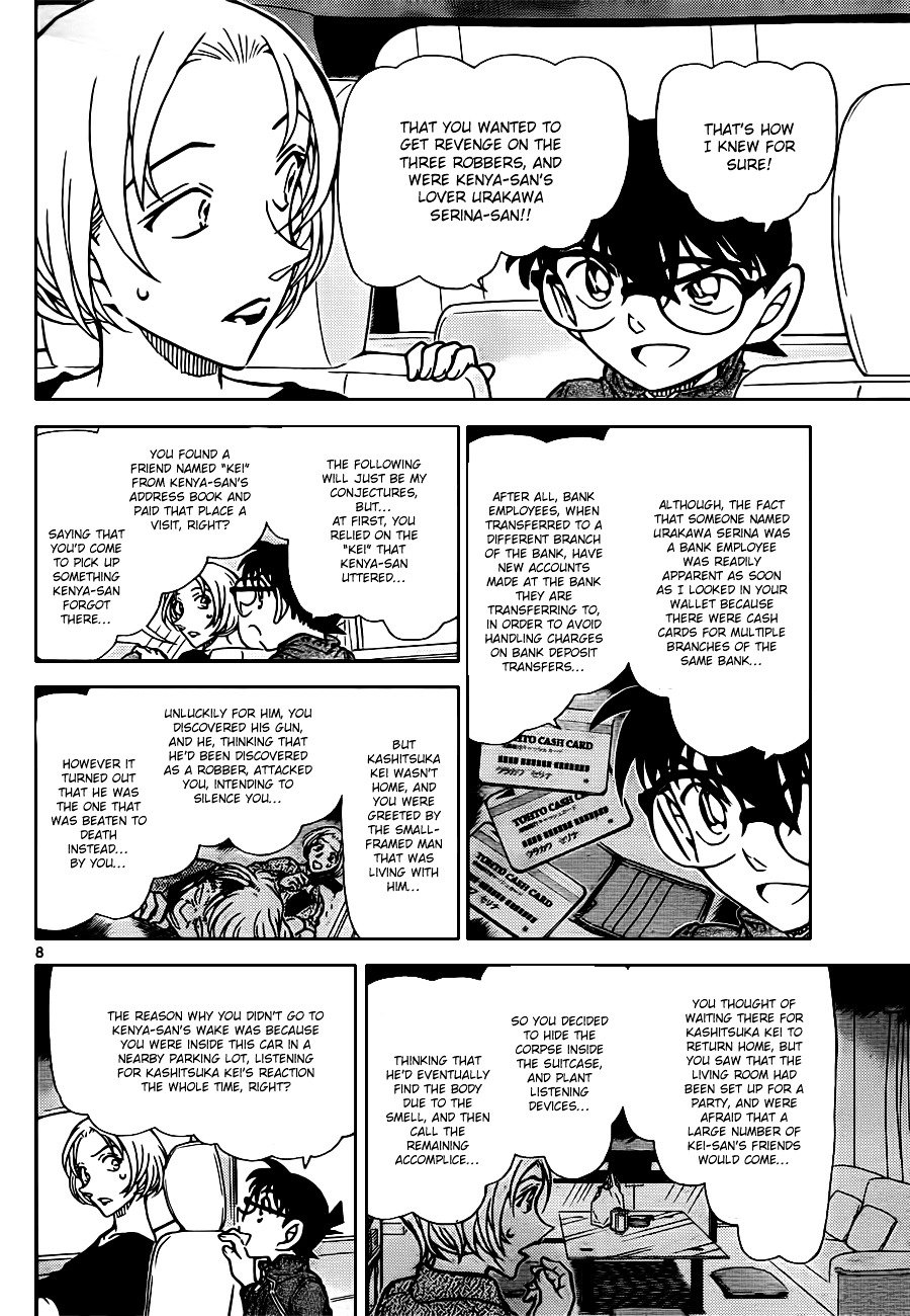 Page 8 of Chapter 799