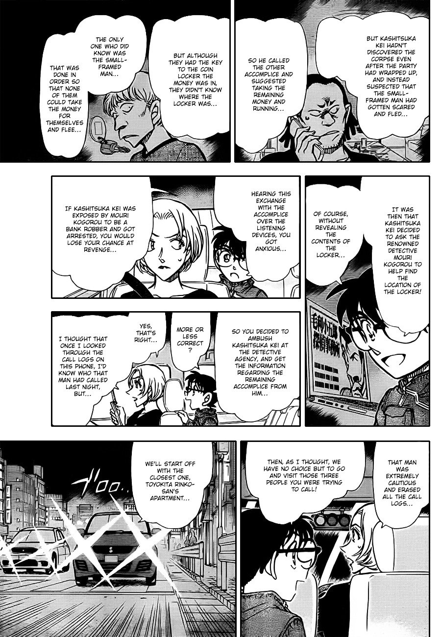 Page 9 of Chapter 799