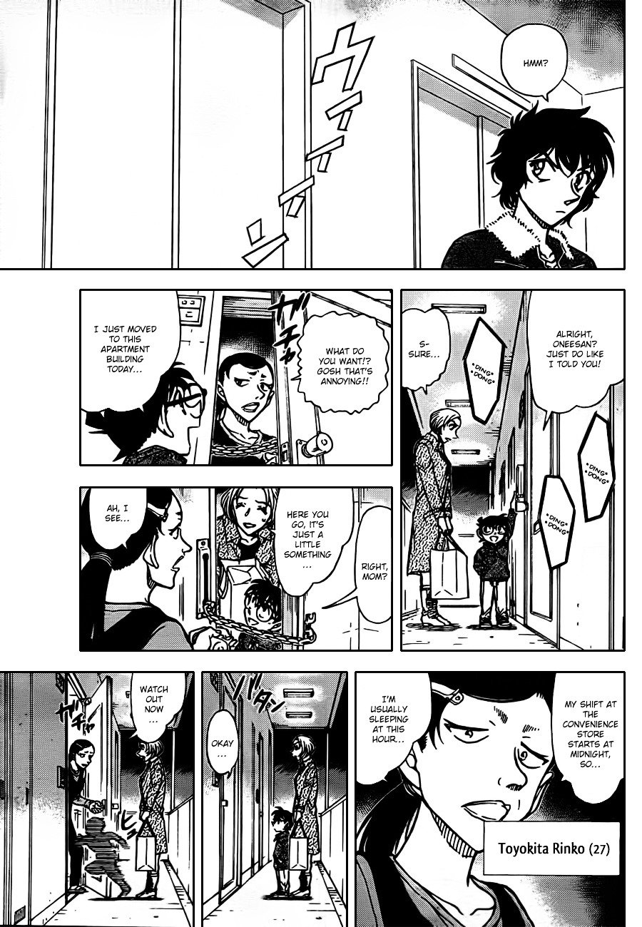 Page 11 of Chapter 799