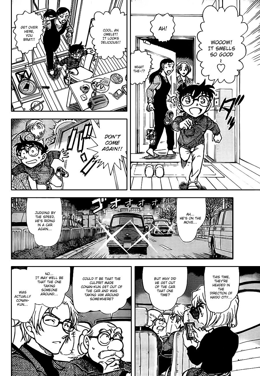 Page 12 of Chapter 799