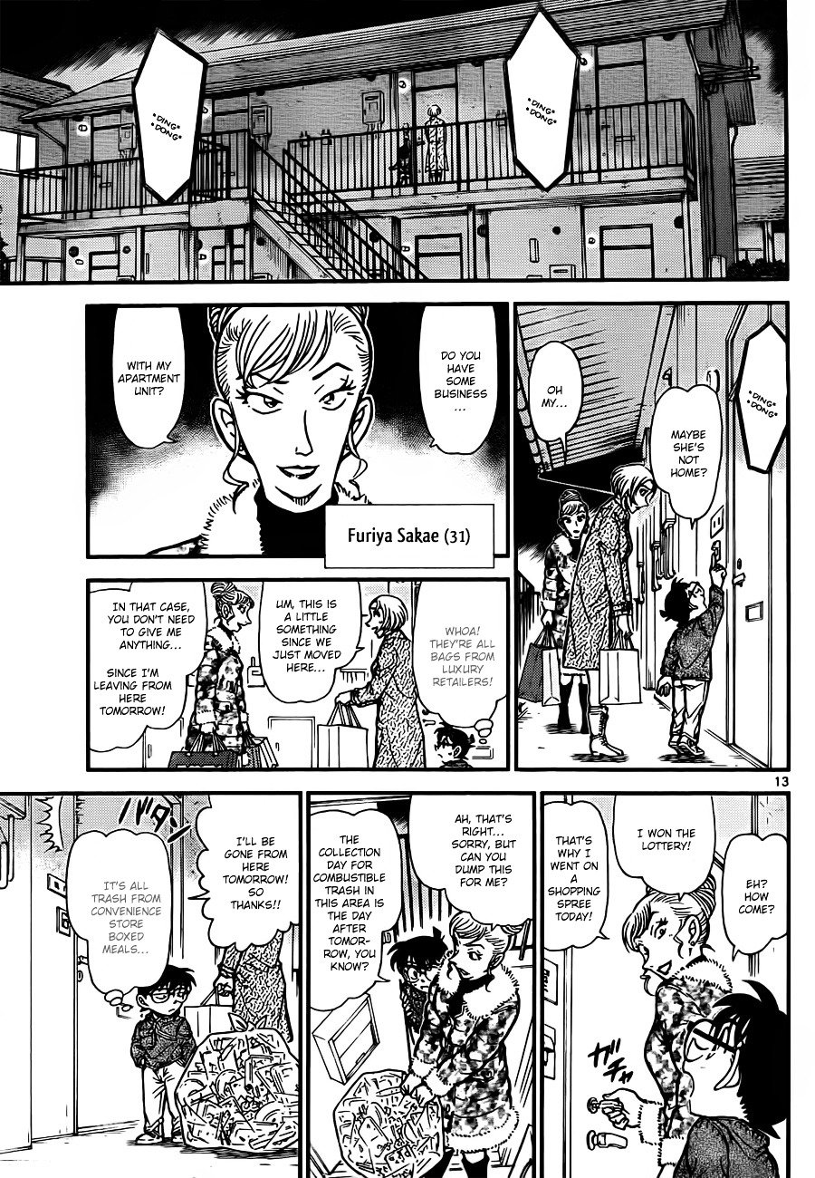 Page 13 of Chapter 799