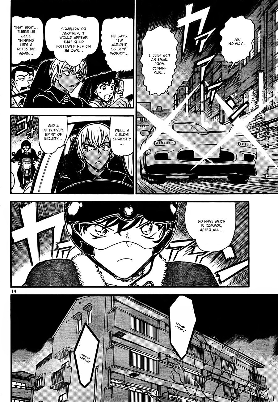 Page 14 of Chapter 799