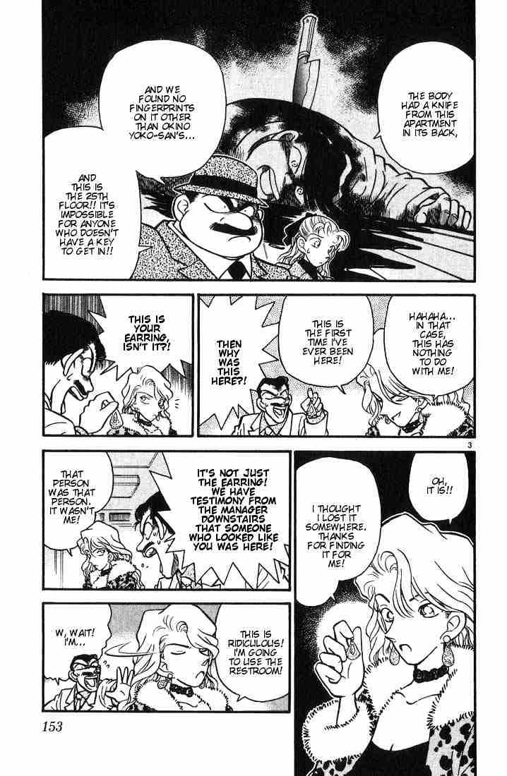 Page 3 of Chapter 8