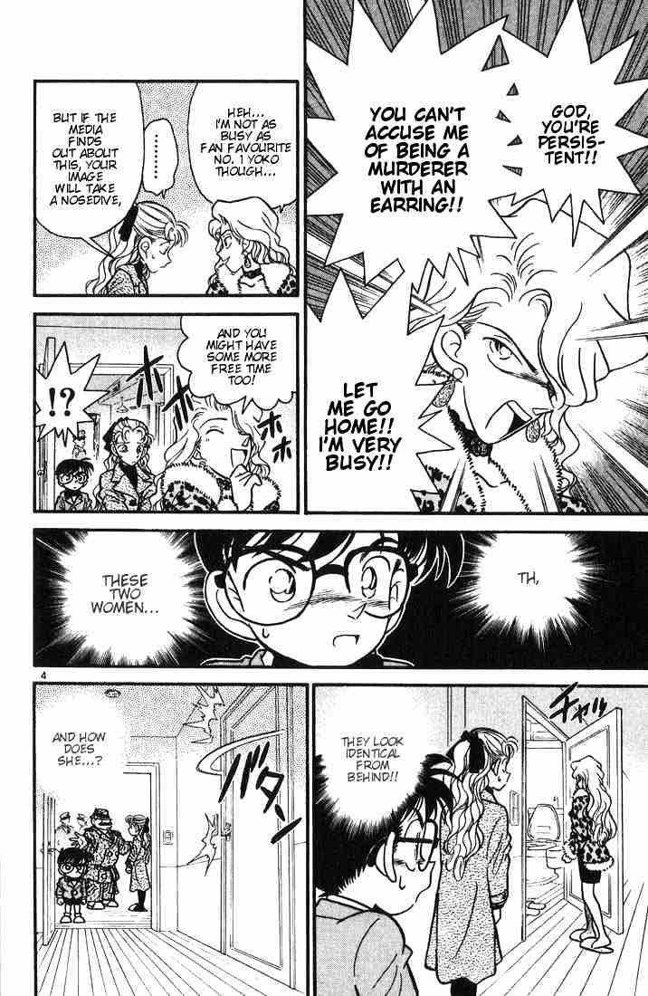 Page 4 of Chapter 8