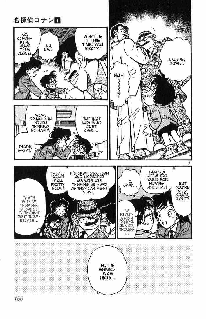 Page 5 of Chapter 8