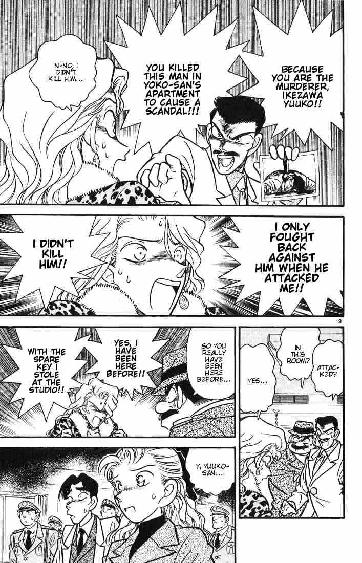 Page 9 of Chapter 8