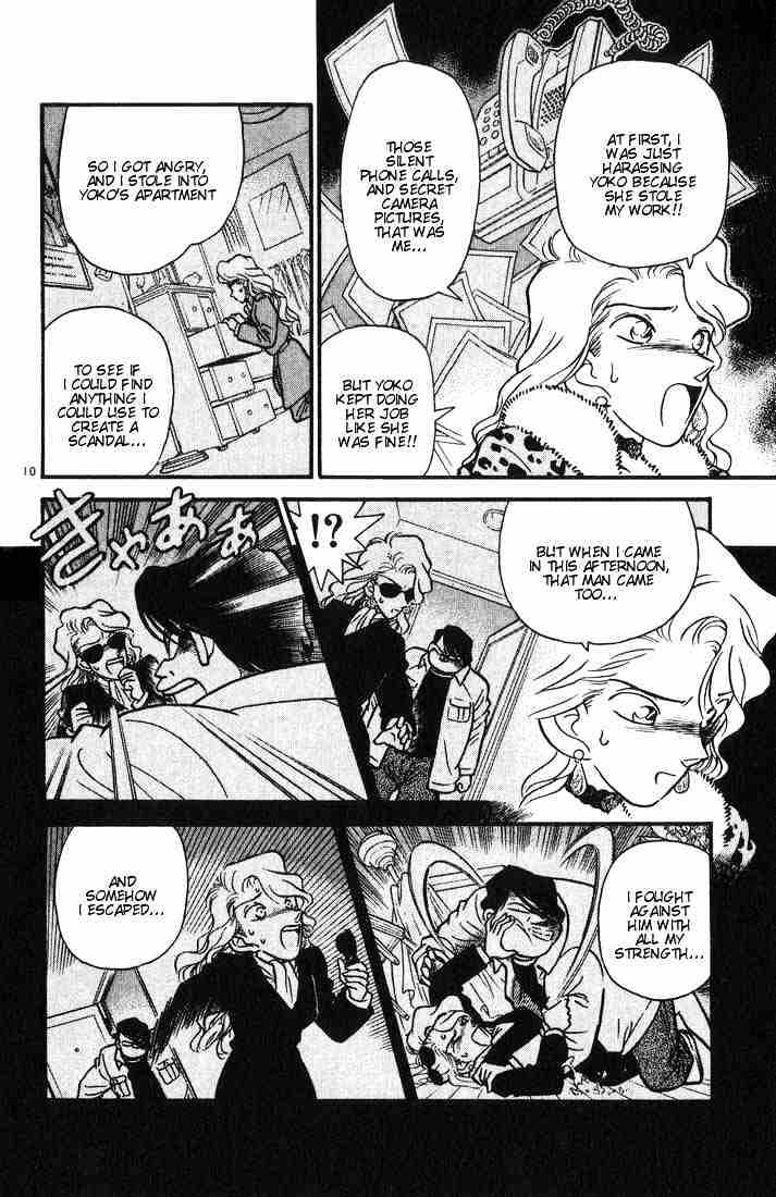 Page 10 of Chapter 8