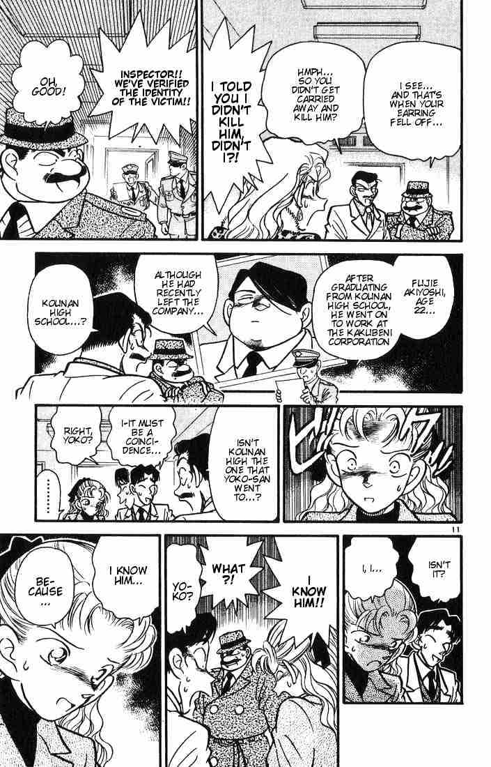 Page 11 of Chapter 8