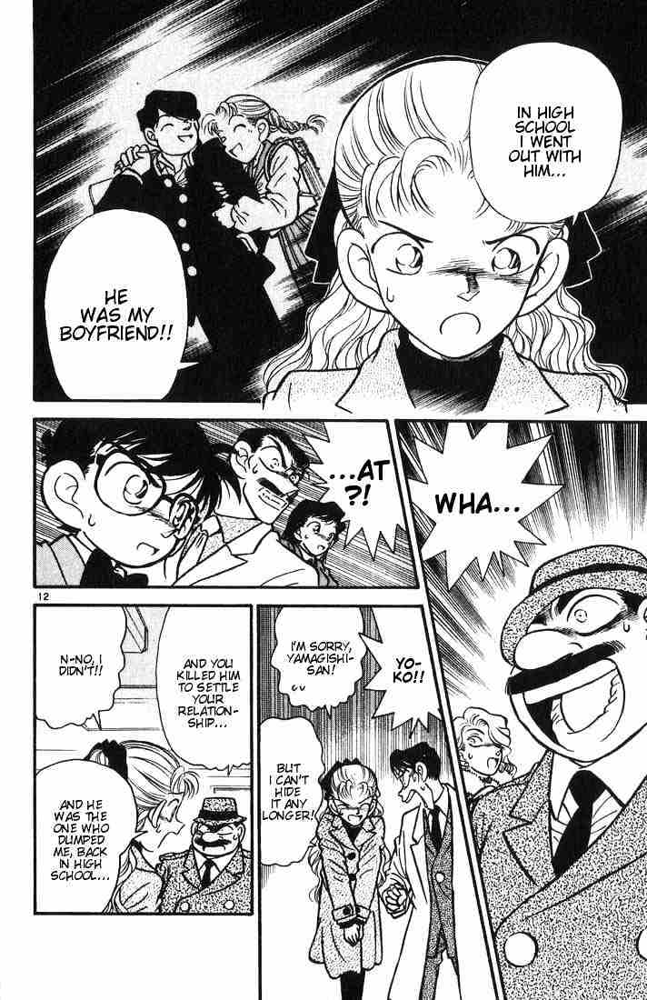 Page 12 of Chapter 8