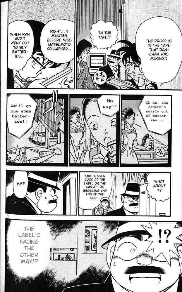 Page 6 of Chapter 80