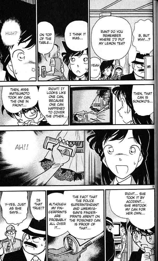 Page 7 of Chapter 80