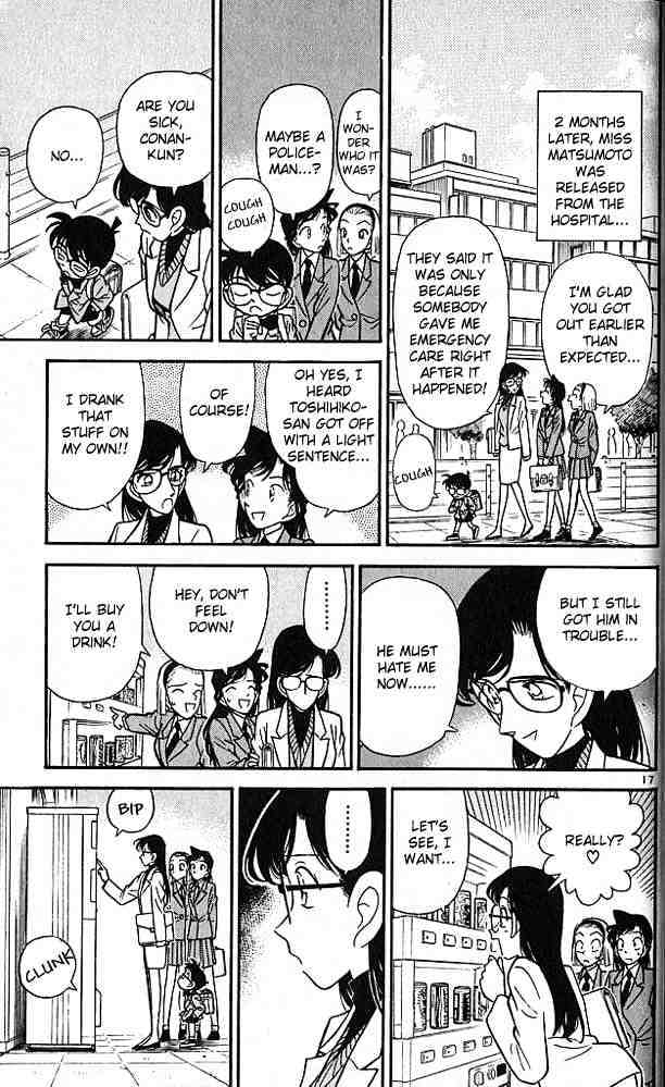 Page 17 of Chapter 80