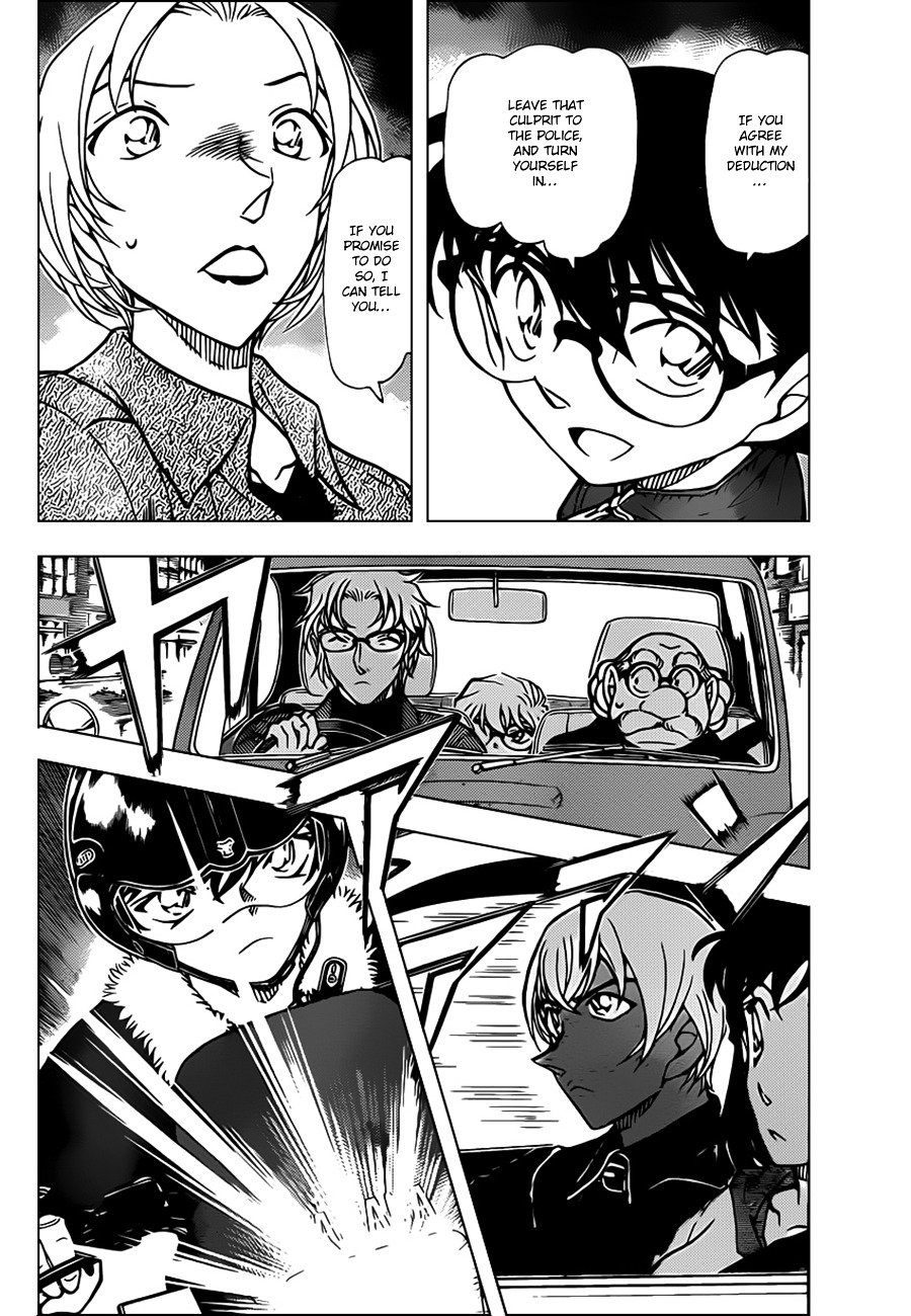 Page 4 of Chapter 800