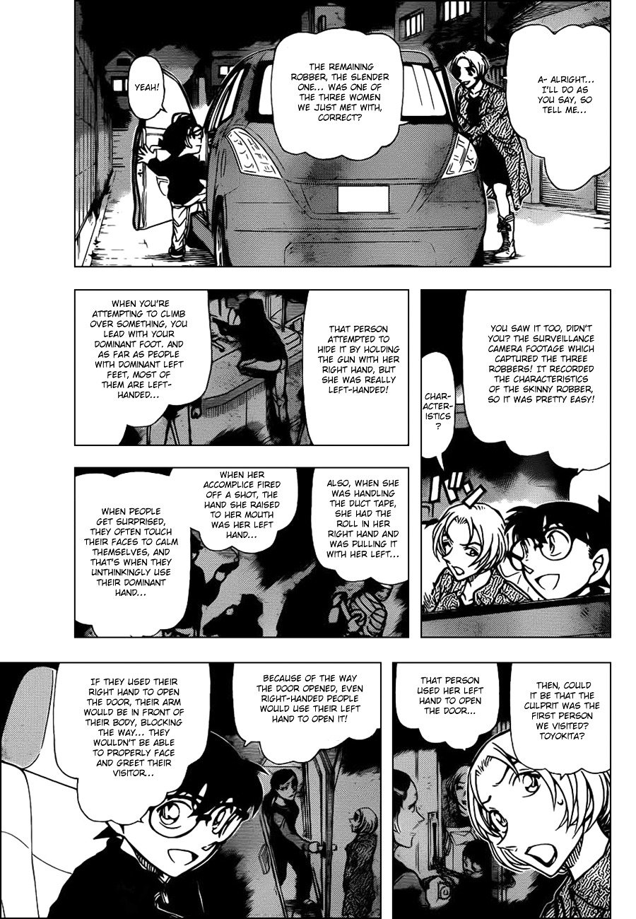 Page 5 of Chapter 800
