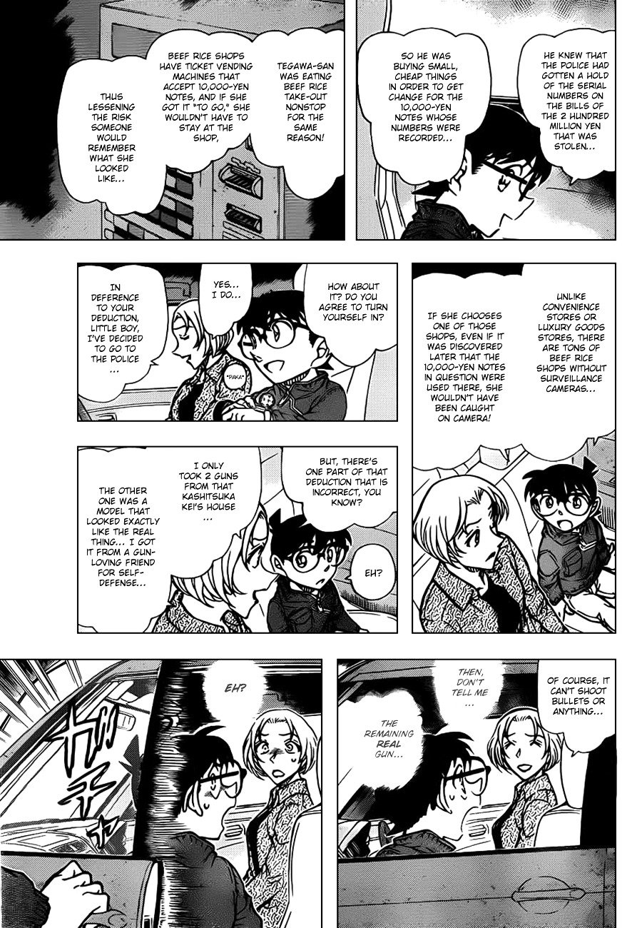 Page 7 of Chapter 800