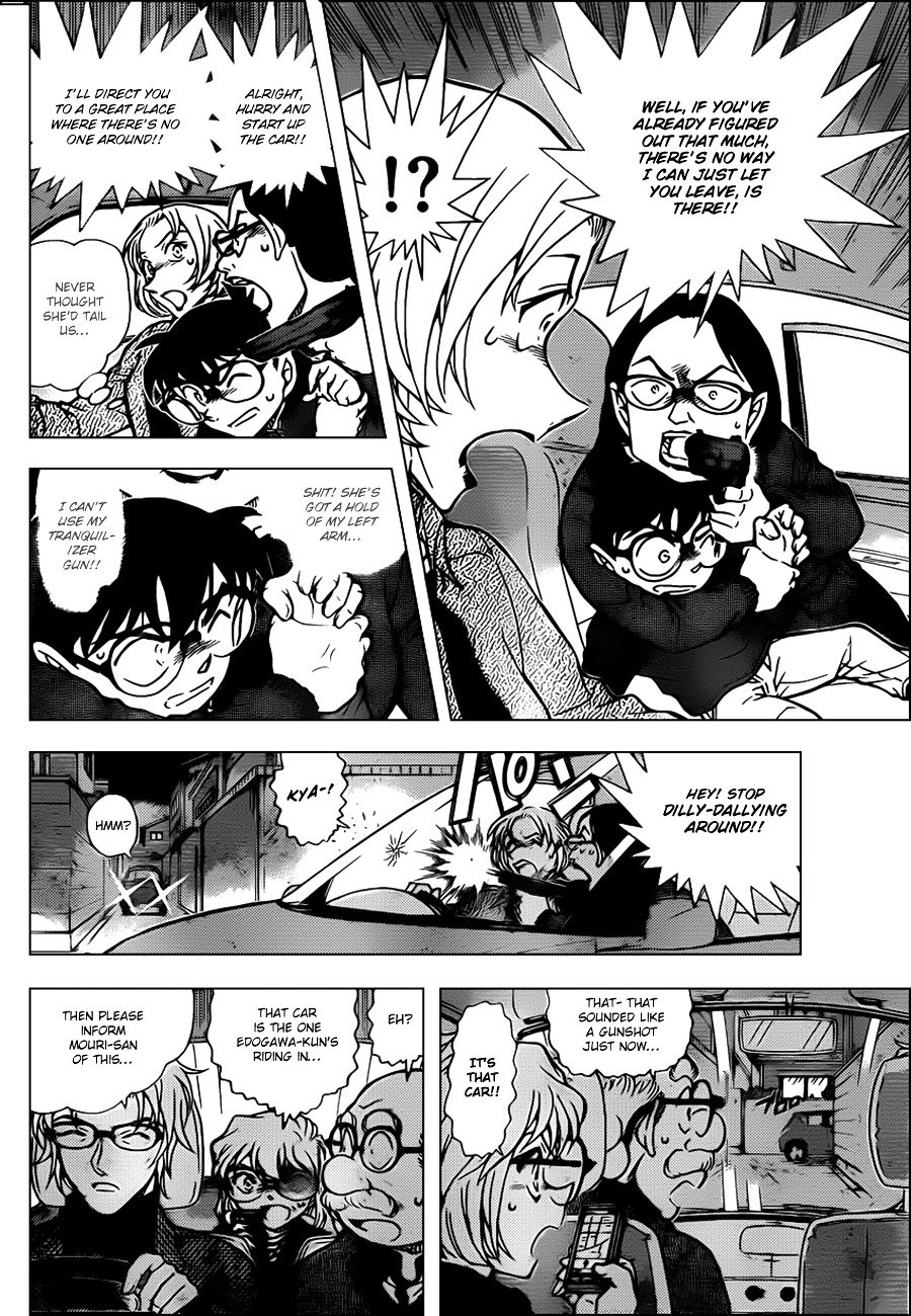 Page 8 of Chapter 800