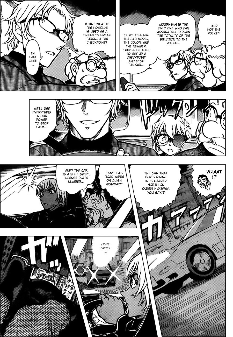 Page 9 of Chapter 800