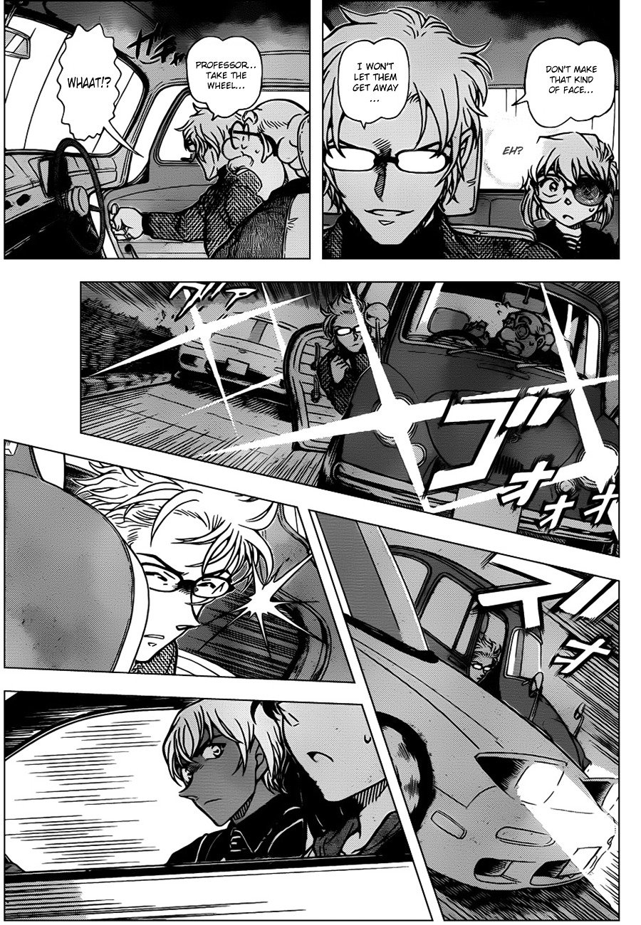 Page 11 of Chapter 800