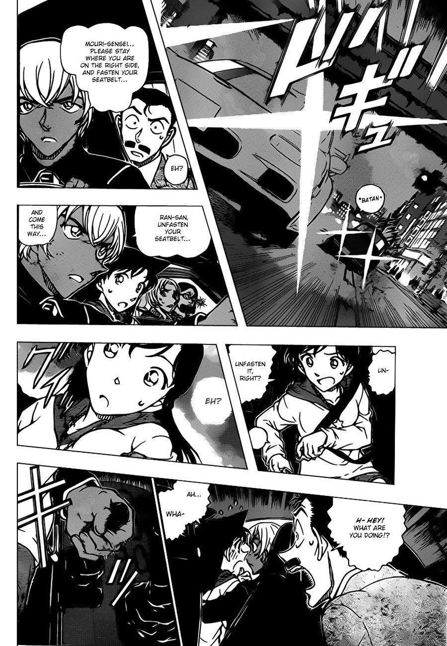 Page 12 of Chapter 800