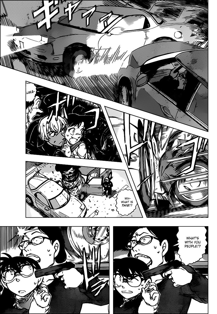Page 13 of Chapter 800