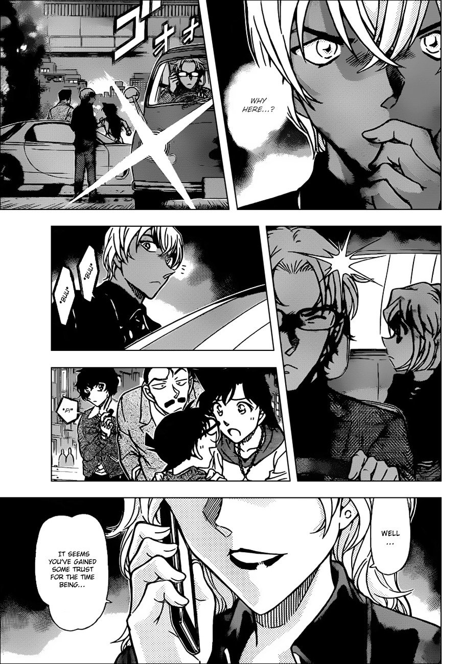 Page 15 of Chapter 800