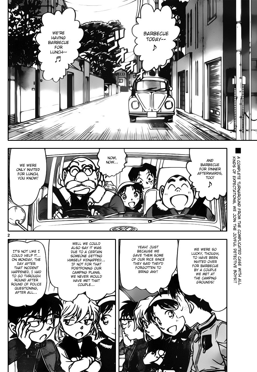 Page 2 of Chapter 801