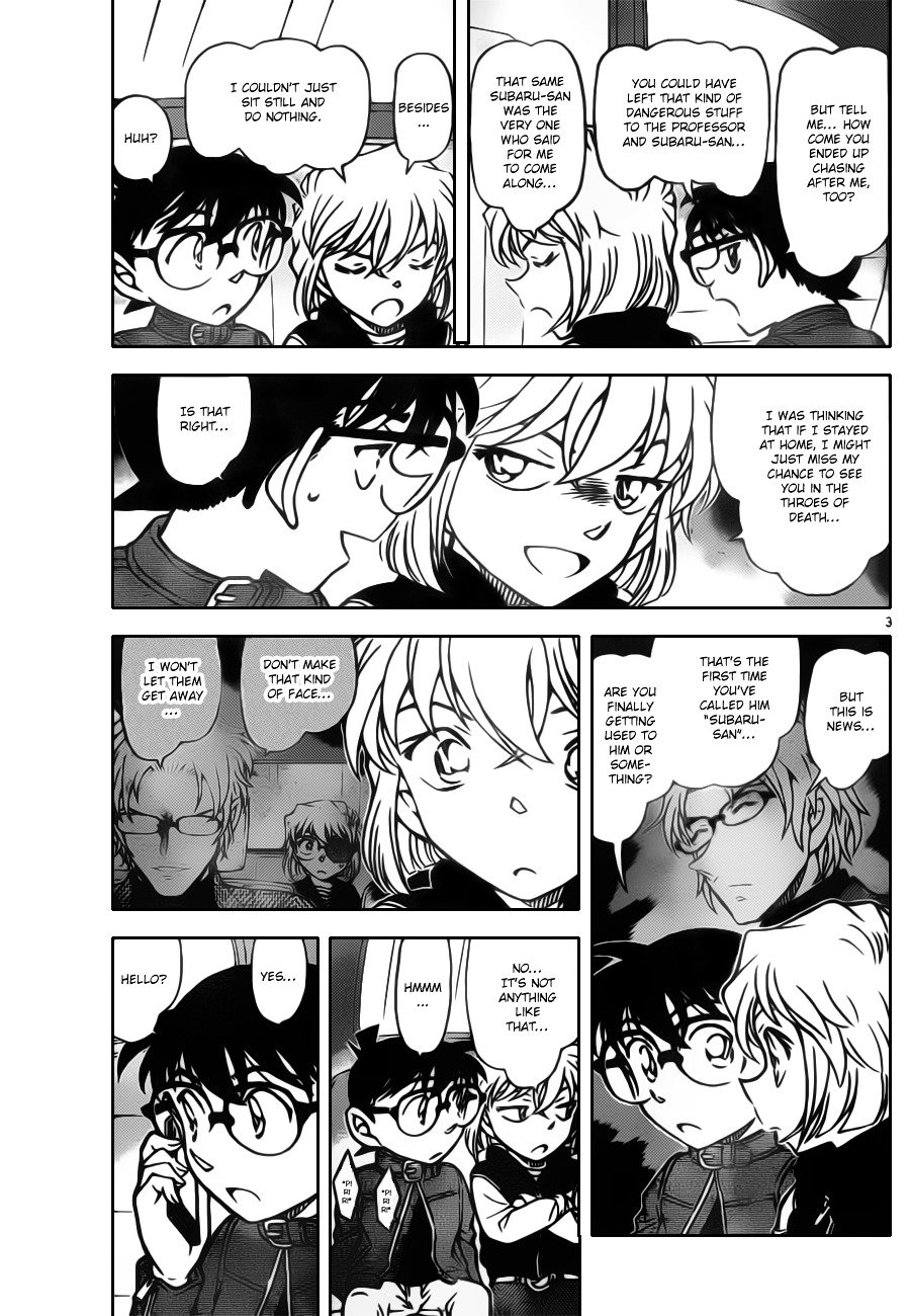 Page 3 of Chapter 801