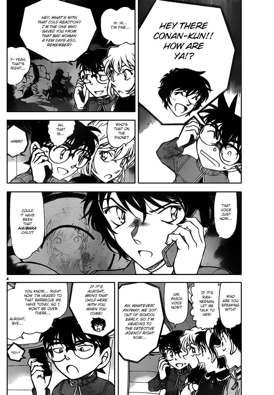Page 4 of Chapter 801