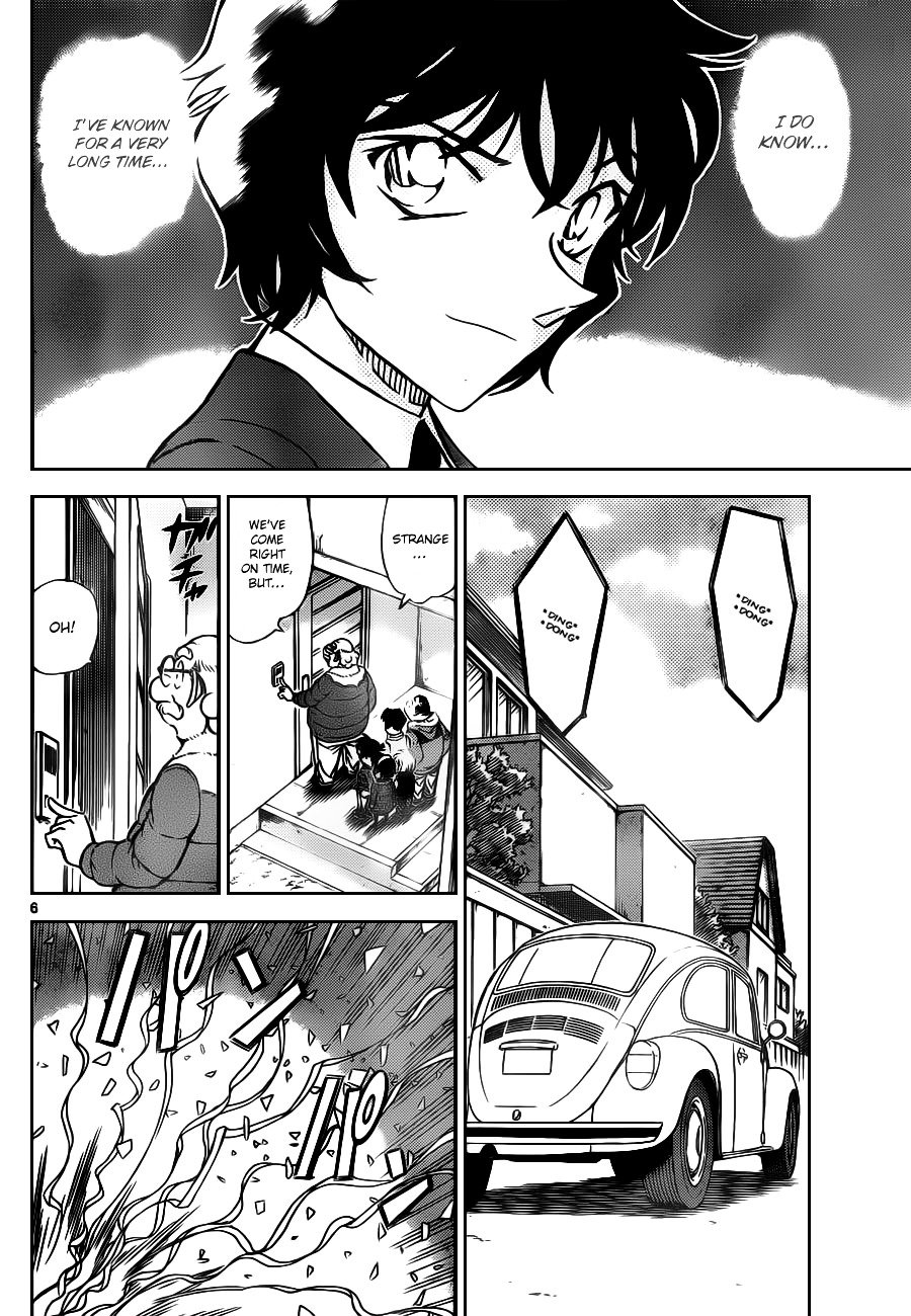 Page 6 of Chapter 801