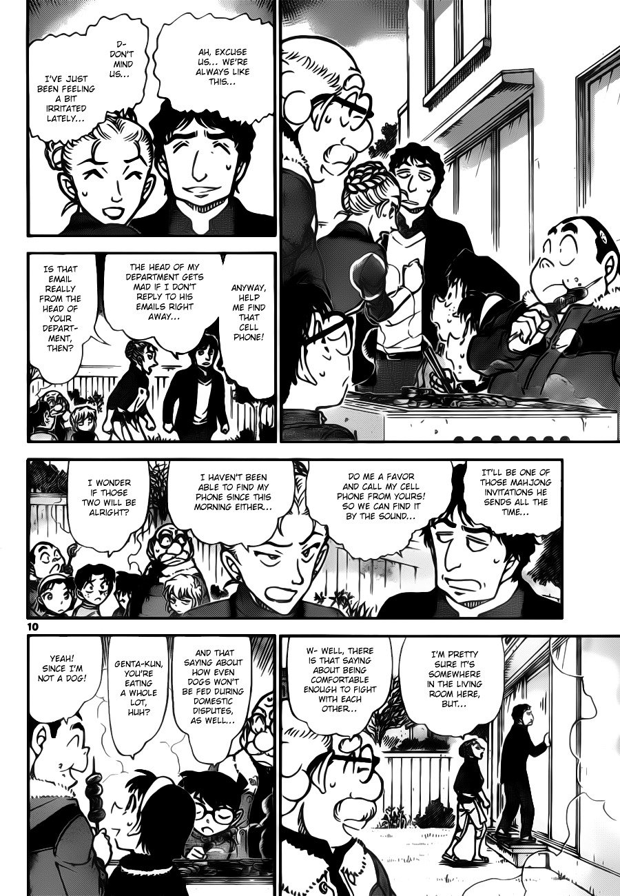 Page 10 of Chapter 801