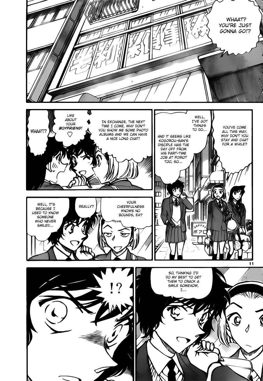 Page 11 of Chapter 801