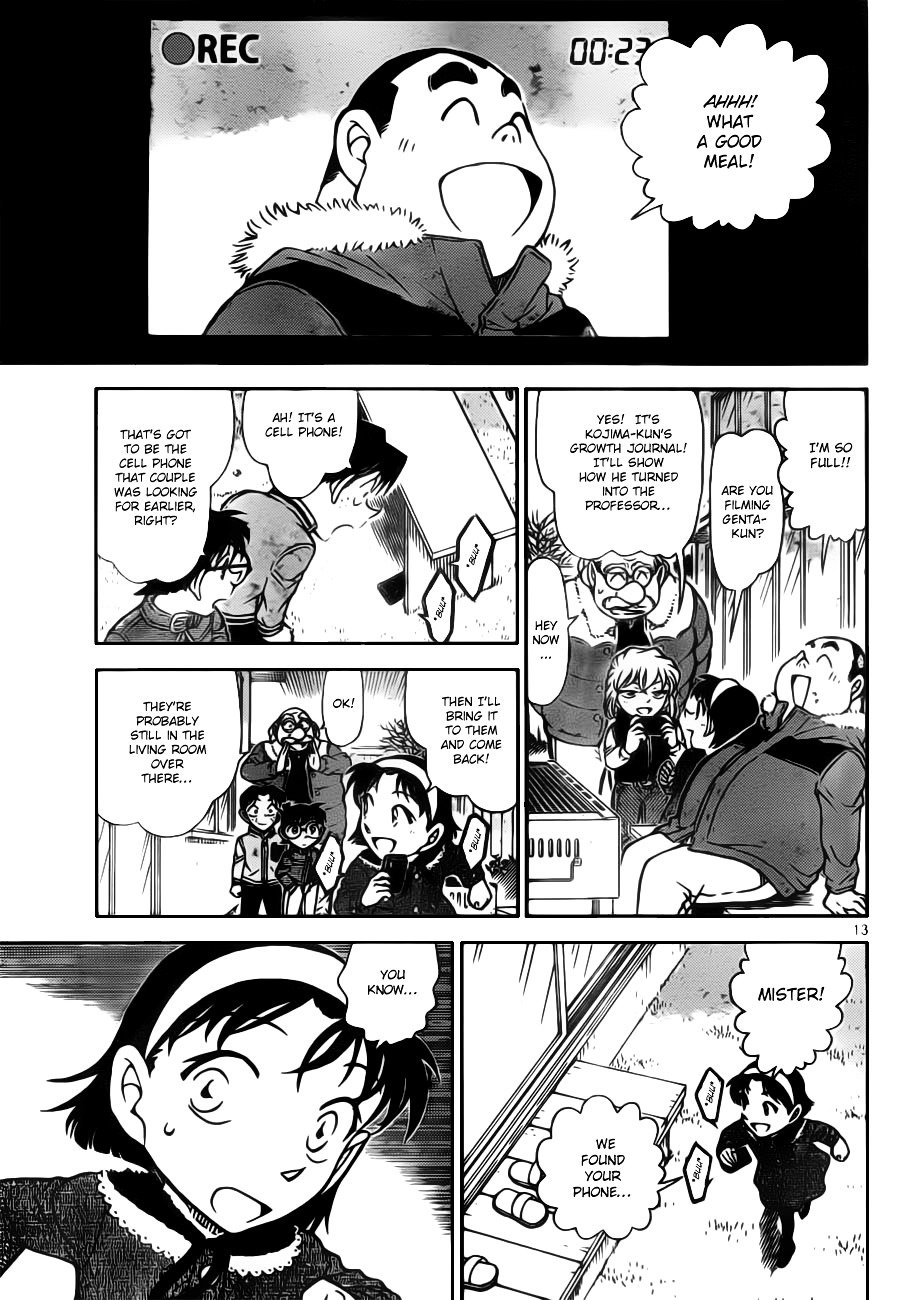Page 13 of Chapter 801
