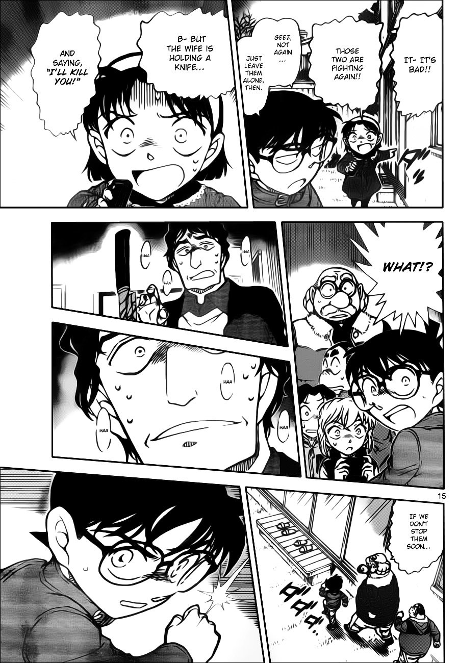 Page 15 of Chapter 801