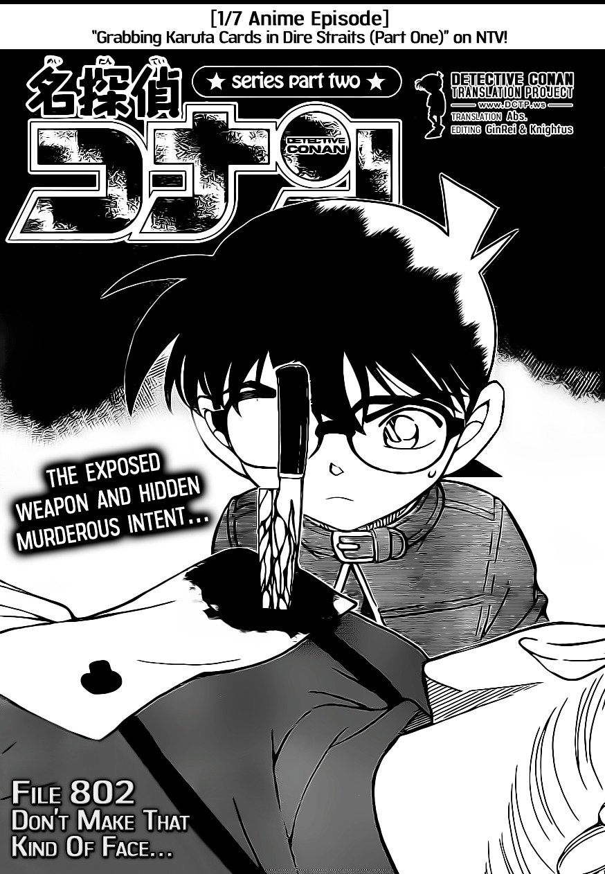 Page 1 of Chapter 802