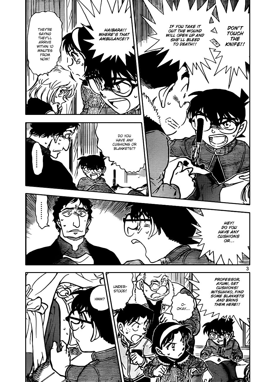 Page 3 of Chapter 802