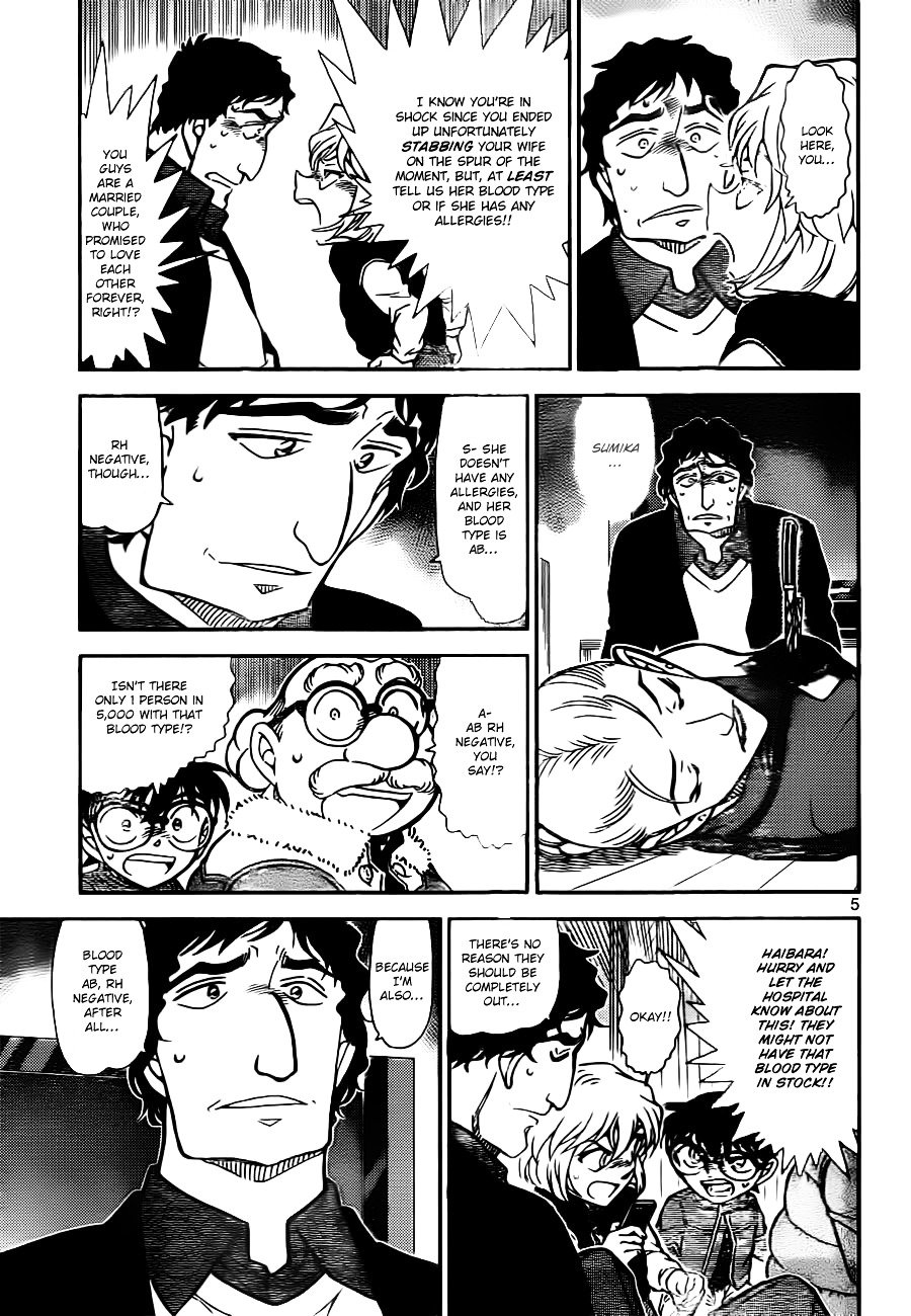 Page 5 of Chapter 802