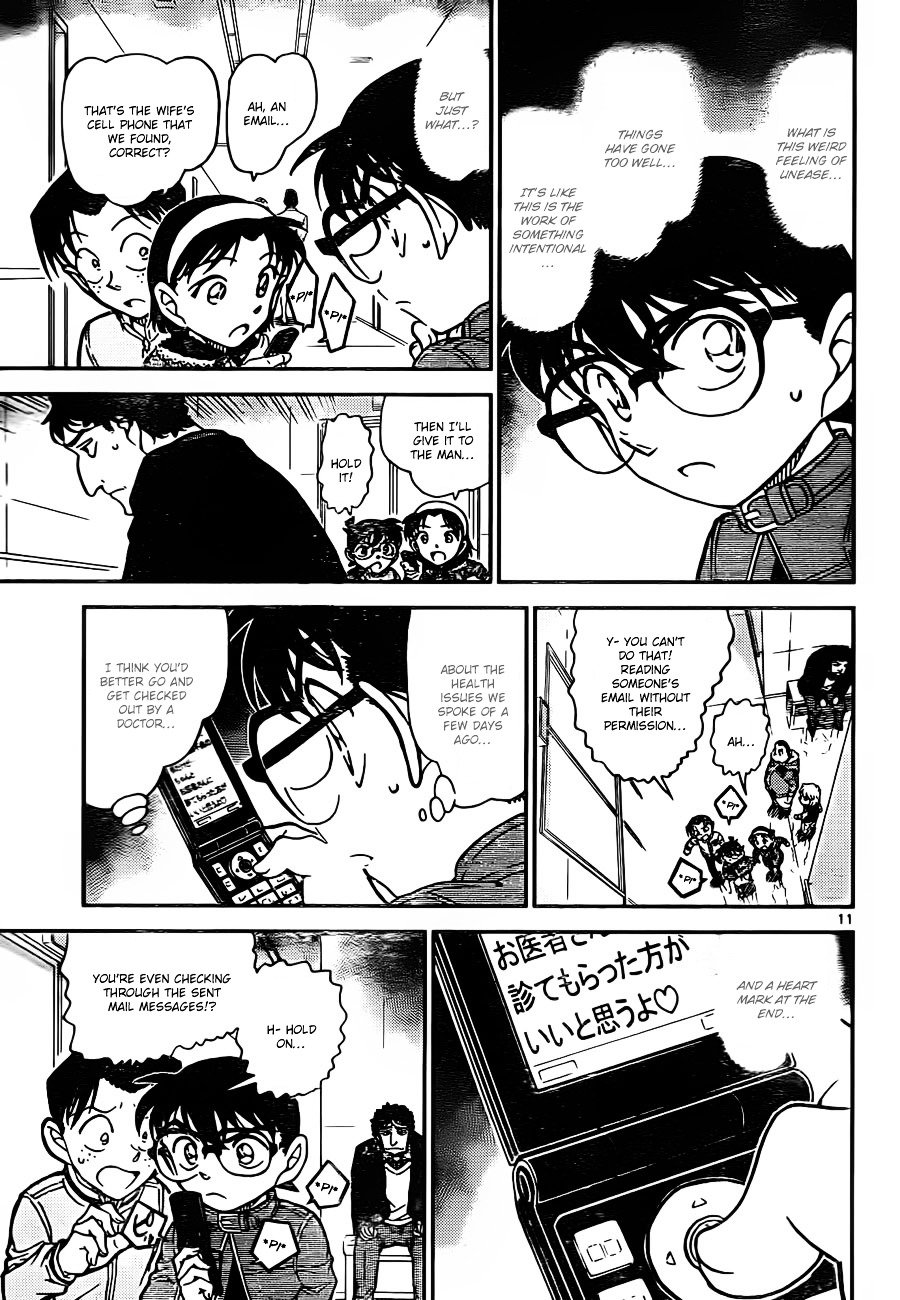 Page 11 of Chapter 802