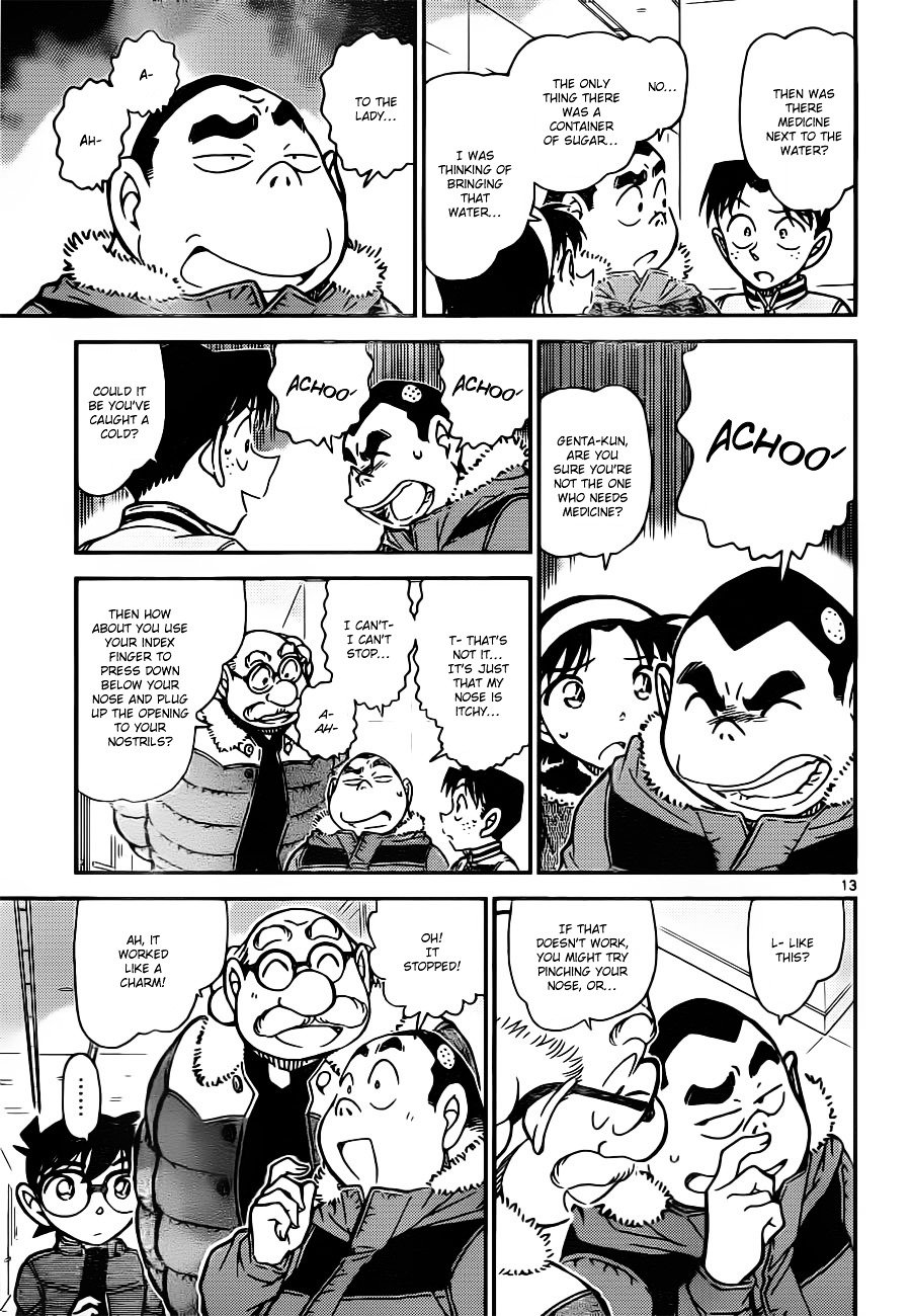 Page 13 of Chapter 802