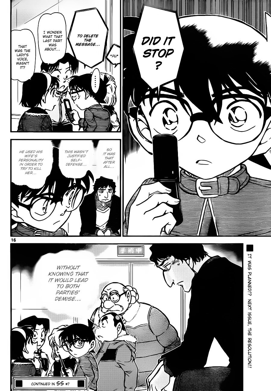 Page 16 of Chapter 802