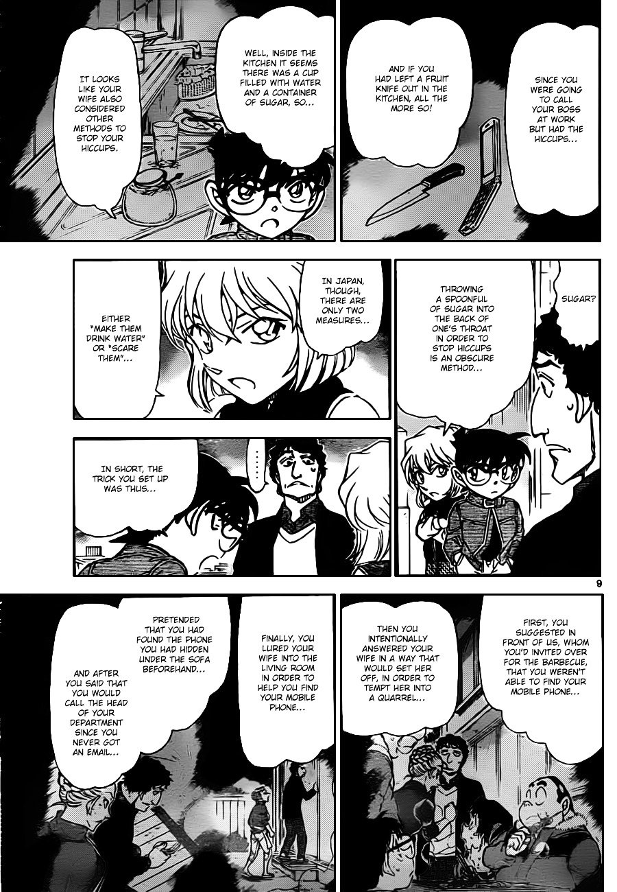 Page 9 of Chapter 803
