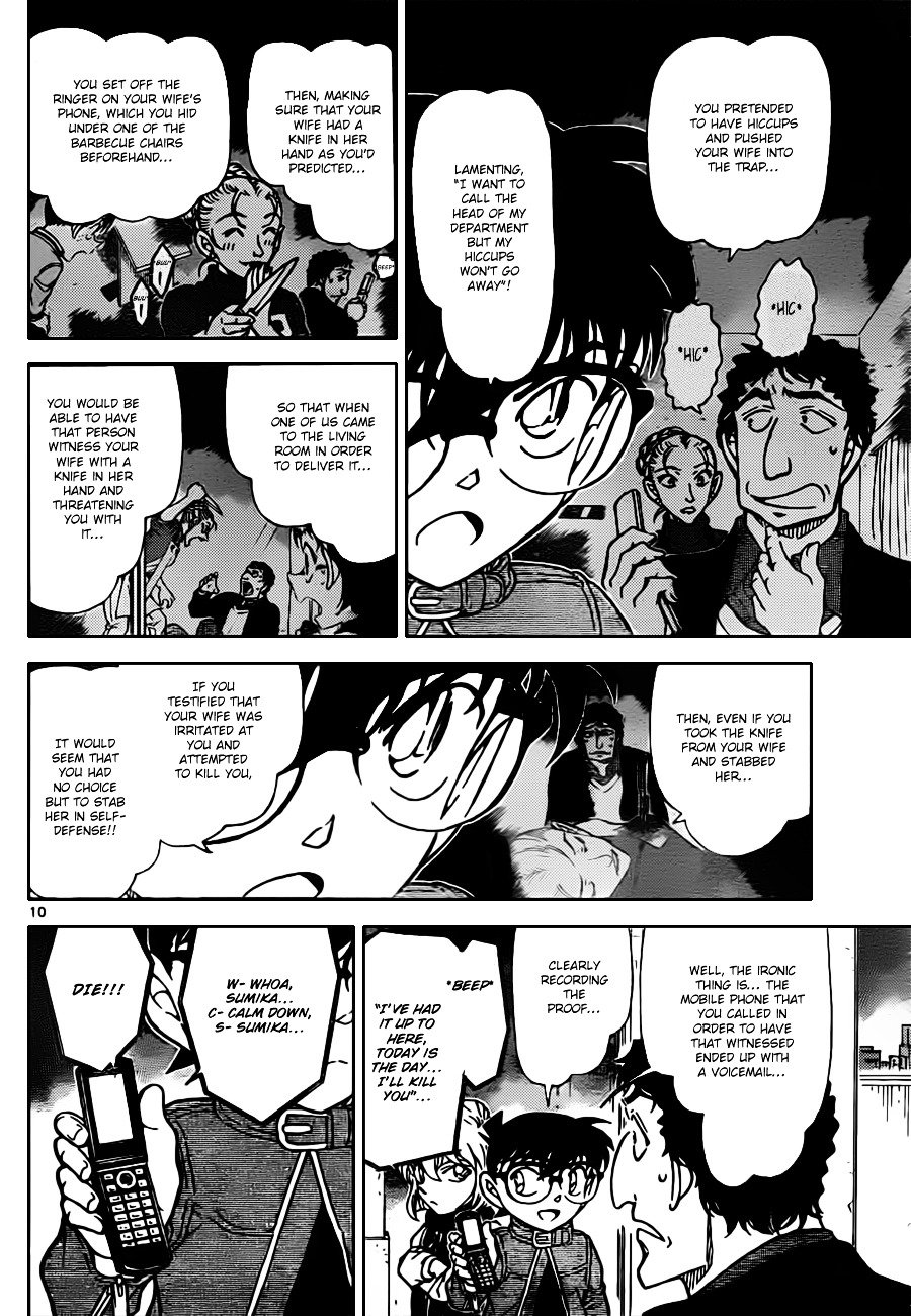 Page 10 of Chapter 803