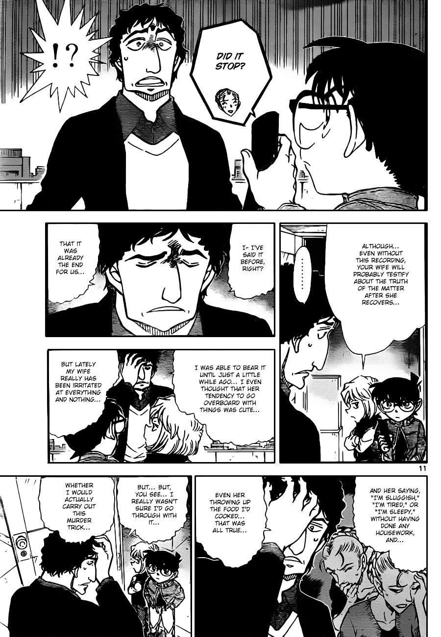 Page 11 of Chapter 803
