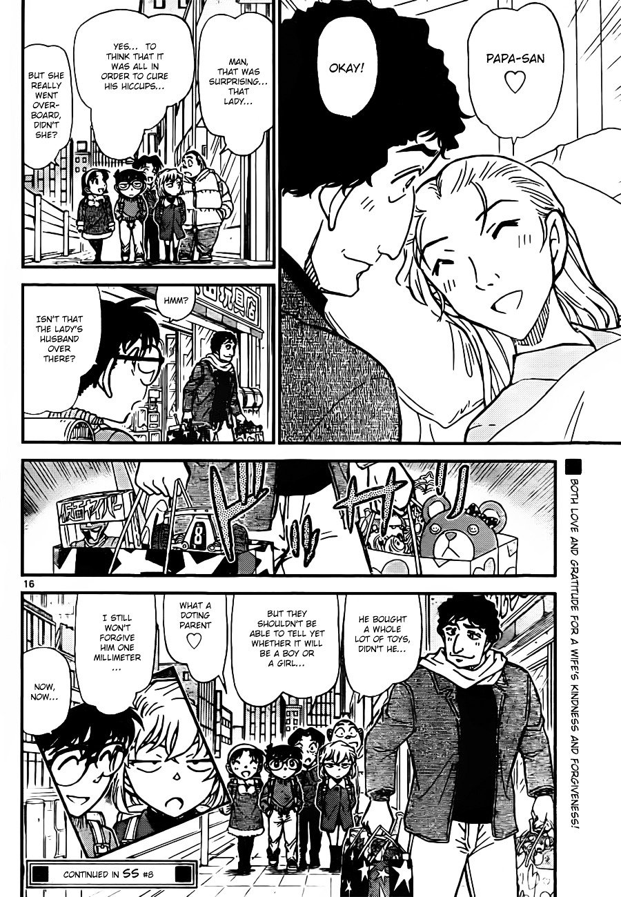 Page 16 of Chapter 803