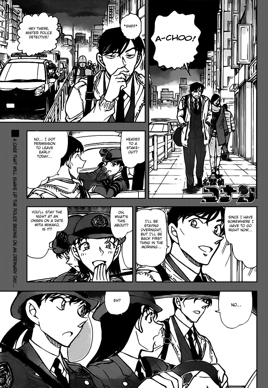 Page 1 of Chapter 804