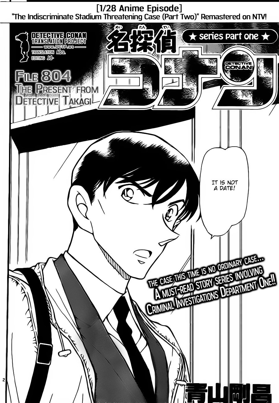 Page 2 of Chapter 804