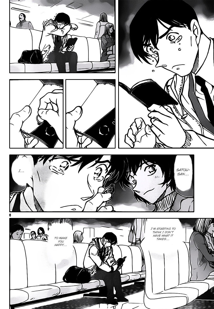Page 6 of Chapter 804