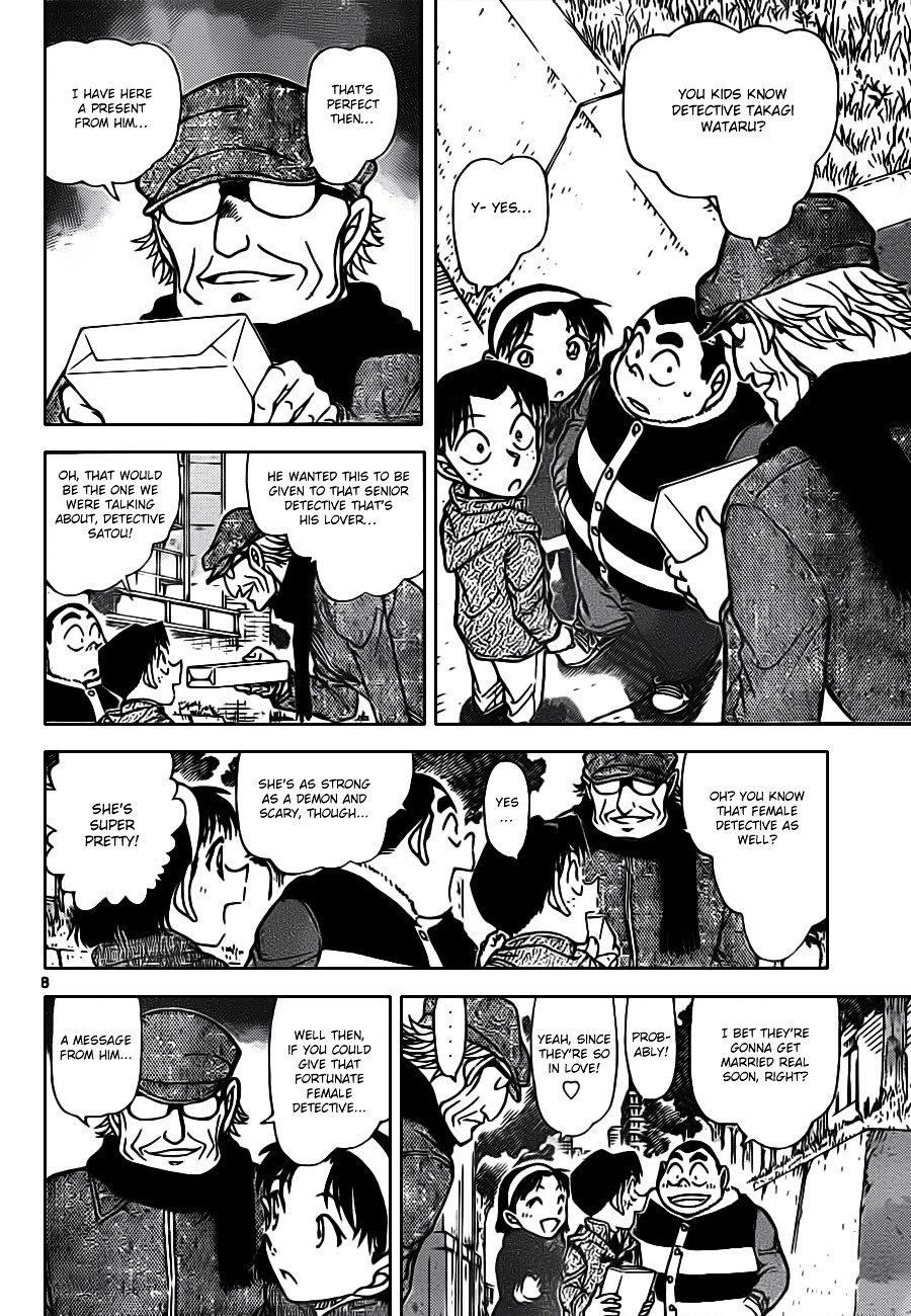 Page 8 of Chapter 804